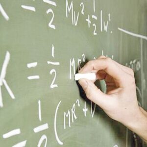 Punta Arenas carece de profesores de Biología y Matemática