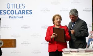 Alianza pide poner urgencia a proyecto de Superintendencia
