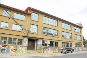 Superintendencia de Educación sancionó a 18 colegios de Magallanes durante 2013