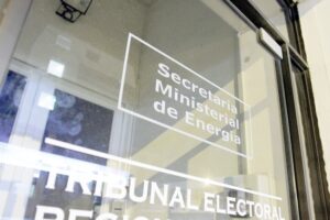 GORE enfrenta cinco recursos de protección por despidos de funcionarios a contrata