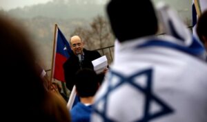 Israel molesto con Chile por retiro de embajadores
