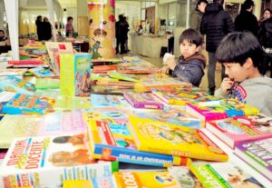 Hoy arranca la XVIII Feria del Libro “Parra 100pre Parra”