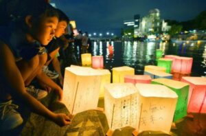 Japón conmemoró los 69 años de la bomba atómica en Hiroshima