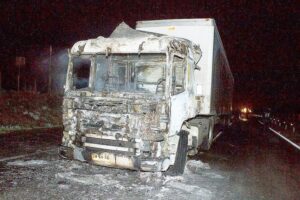 Detalles del atentado contra magallánico en la Araucanía