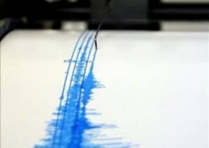 Sismo  se registró esta madrugada en el norte del país