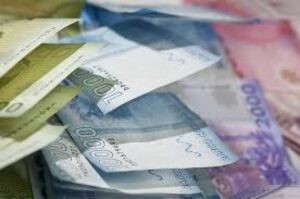 Ránking sitúa a Magallanes en quinto lugar  de sueldos: promedio bruto de $ 641.758