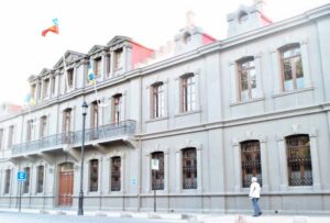 Contraloría detecta incumplimientos e irregularidades en programas con cargo al 2% de FNDR