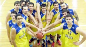 Se ultiman detalles para cuadrangular  de básquetbol de primer nivel
