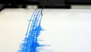 Fuerte sismo afecta a la zona norte y a gran parte del país: SHOA lanza alarma de tsunami