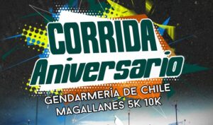El próximo domingo 29 de noviembre se realizará corrida aniversario de gendarmería