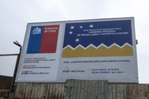 Continúan las reacciones por nueva postergación