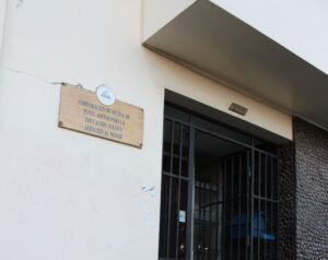 Tribunal condena a Cormupa a pagar $ 2 mil millones por bonificación a profesores