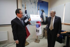 Inauguran Centro de Cooperación Antártica Chile-Corea