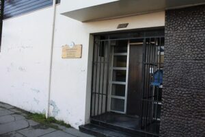Recurso de protección por concurso  de salud en Cormupa fue rechazado