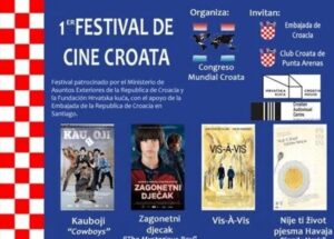 Hoy Festival de Cine Croata