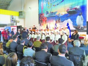 Masiva asistencia de escolares marcó inauguración de Feria Marítima