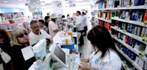 Sernac interpuso 39 denuncias en contra de farmacias por faltas a la ley del consumidor