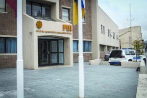 PDI capturó a sujeto que se encontraba prófugo