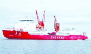 Moderno buque científico chino  recaló brevemente en Punta Arenas