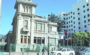 Municipio de Punta Arenas comenzará a definir este sábado su mobiliario urbano