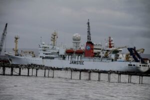 Intendente Regional destacó importancia de las investigaciones conjuntas con Japón