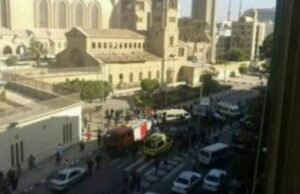 Egipto: Nuevo atentado contra iglesia deja al menos 11 muertos en Alejandría
