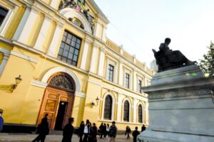 Exención de impuesto a la renta  de universidades sumaría US$776 millones
