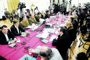 Comisión investigadora citará a  ex subsecretarios de la institución