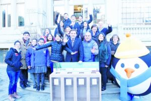 Inauguran contenedores para reciclaje electrónico en Punta Arenas