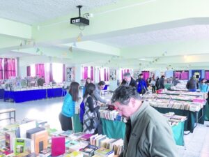 Visita la Feria del Libro Usado