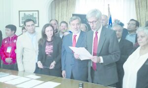 Representantes de Nueva Mayoría regional satisfechos con inscripción de Guillier