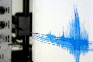 Sismo de 3,3 grados al sur de Puerto Natales
