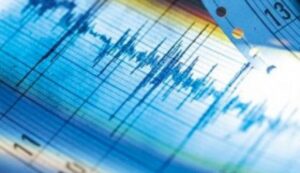 Sismo de 4 grados al oeste de Punta Arenas