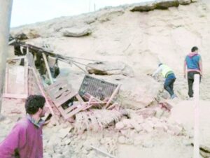 Sismo en Perú deja al menos dos muertos y decenas de heridos