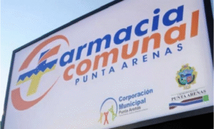 Farmacia Comunal cambiará de  local a principios de julio