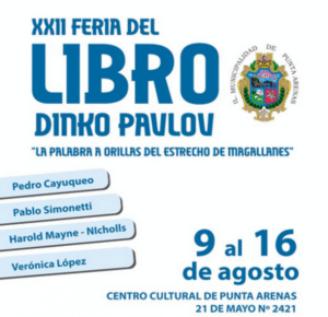 Se inauguró la XXII Versión de la Feria del Libro Dinko Pavlov