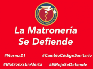 Matronas y matrones de Chile declaran máxima alerta en defensa de sus derechos laborales