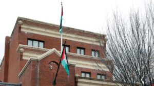 Afirman que Gobierno de Trump  cerrará misión palestina en Estados Unidos