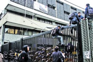 Denuncias de agresiones a docentes en colegios crecen un 31%