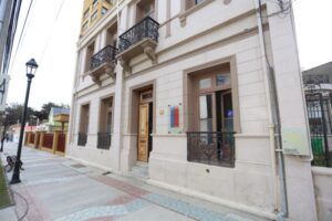 Servicio de Salud tiene 16 postulantes para el cargo de director