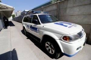 Los objetos perdidos que busca la Bidema de la PDI