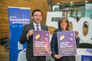 Se realizó lanzamiento de Feria del libro a desarrollarse este fin de semana