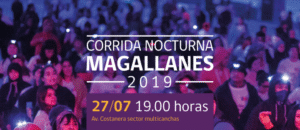 Este sábado 27 de julio se realizará 