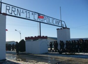 Juzgado de letras de Porvenir falló a favor de oficiales que denunciaron acoso laboral