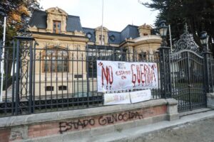 Personalidades rechazan enérgicamente vandalismo contra Museo Regional