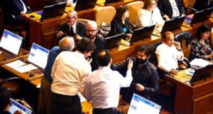 Cámara de Diputados aprueba proyecto que rebaja dietas de parlamentarios