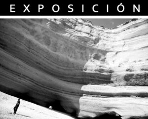 Hasta el 20 de noviembre se extiende exposición: “Los Pasos Distantes”