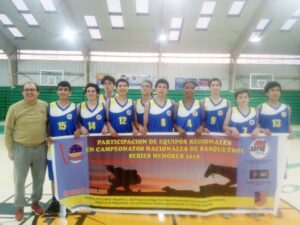 Punta Arenas participará en Campeonato Nacional de Básquetbol U-15 Varones