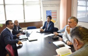 Subdere fortalece la región de Magallanes a través de Zonas de Rezago en materia social.