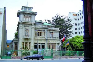 Punta Arenas declaró Emergencia Comunal